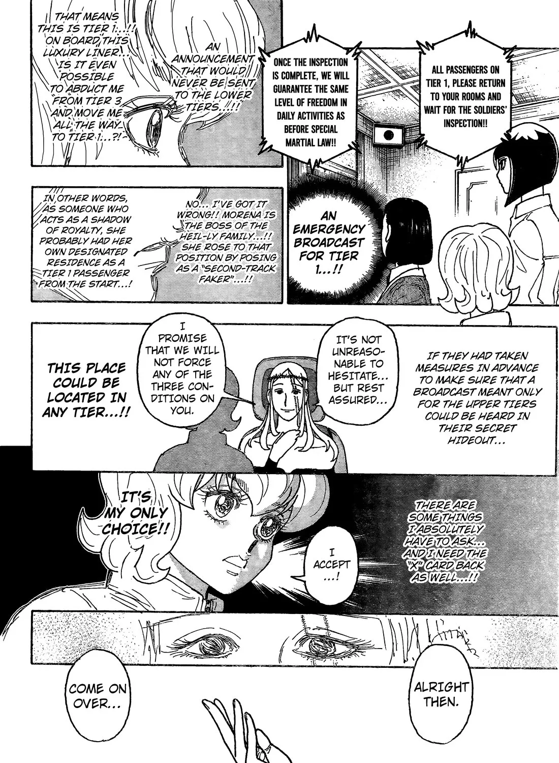 Hunter X Hunter Chapter 409 Page 7