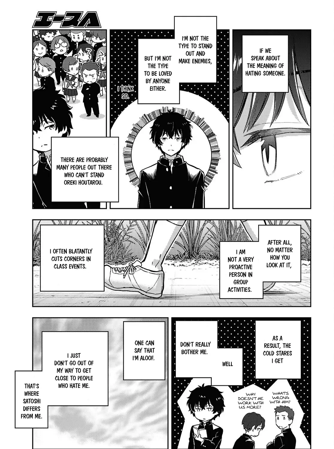 Hyouka Chapter 131 Page 9