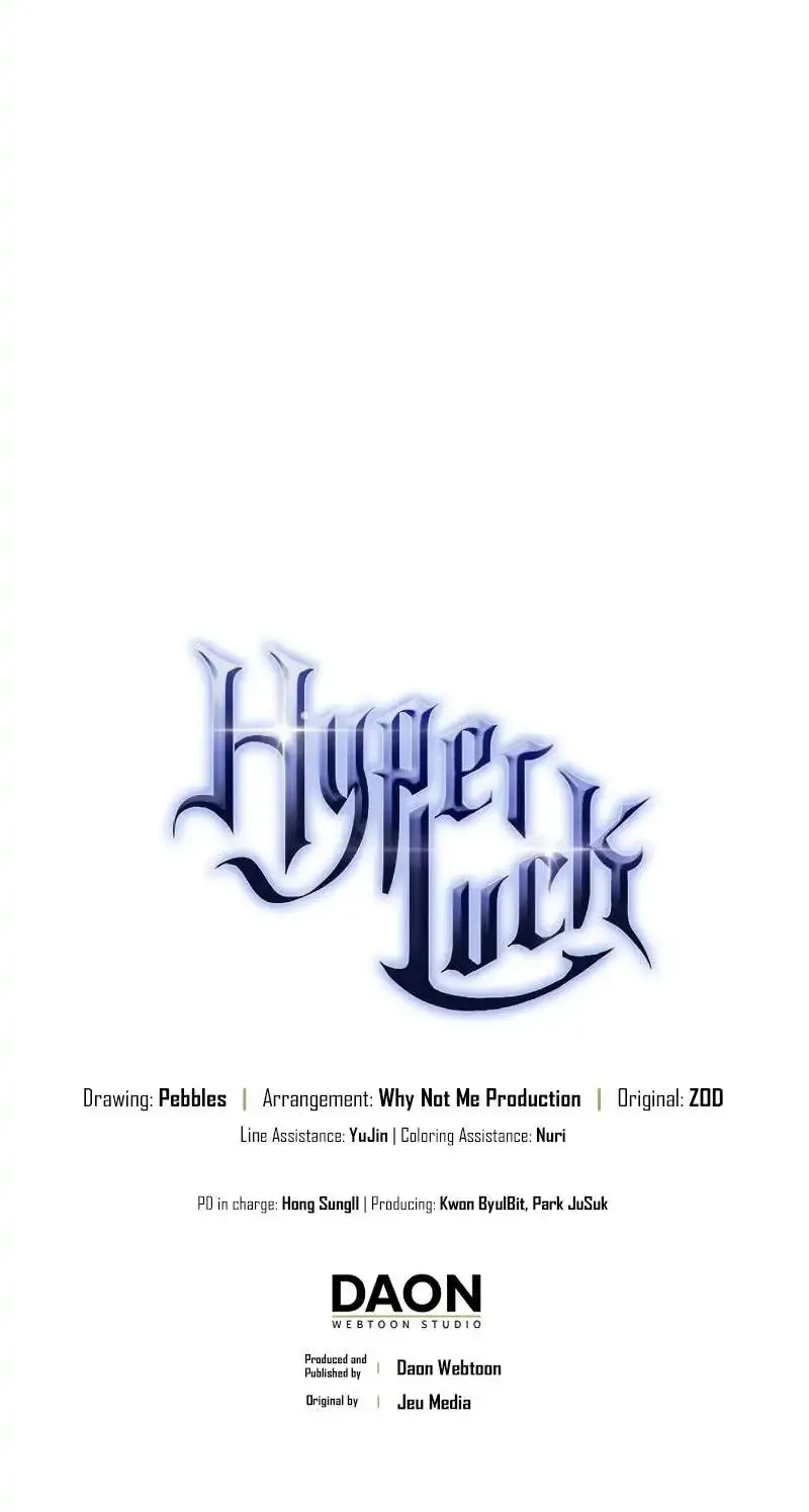 Hyper Luck Chapter 79 Page 104