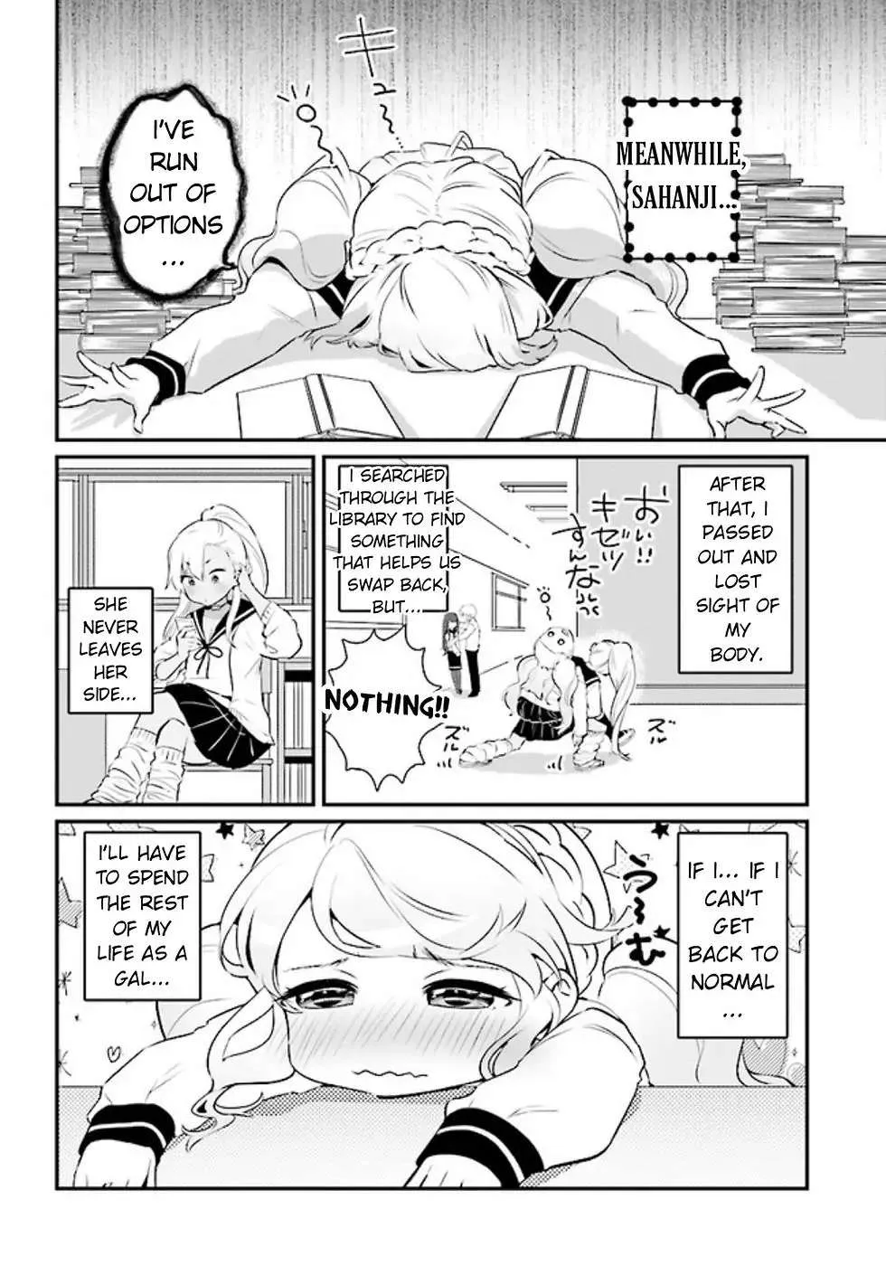 I’m Inside A Gal Chapter 2 Page 9