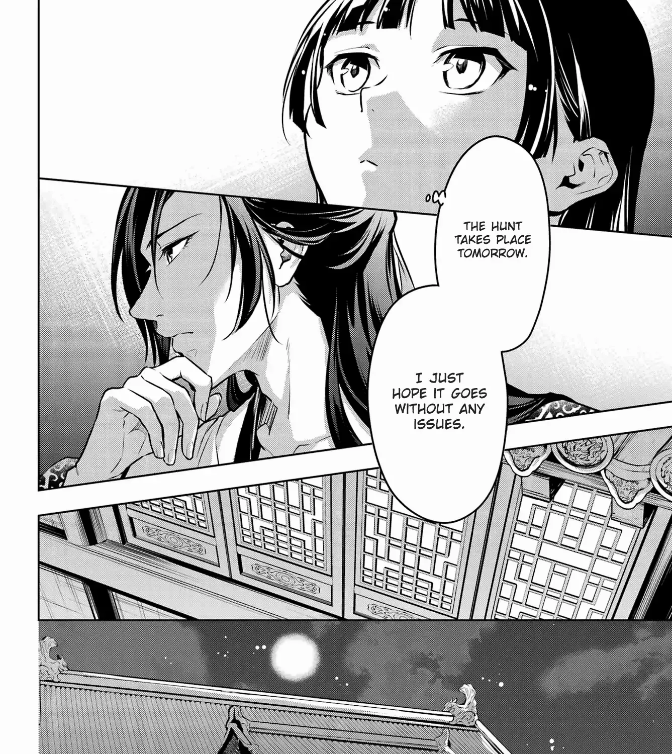 I’m My Household Girlfriend Chapter 60.2 Page 28