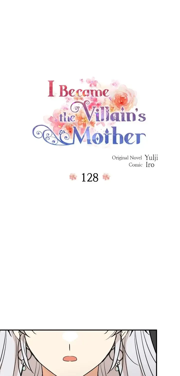 I Became The Villain’s Mother Chapter 128 Page 5