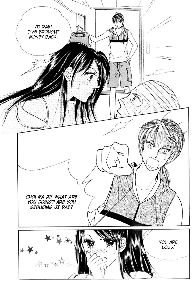 I Like a Beautiful Guy Chapter 28 Page 11