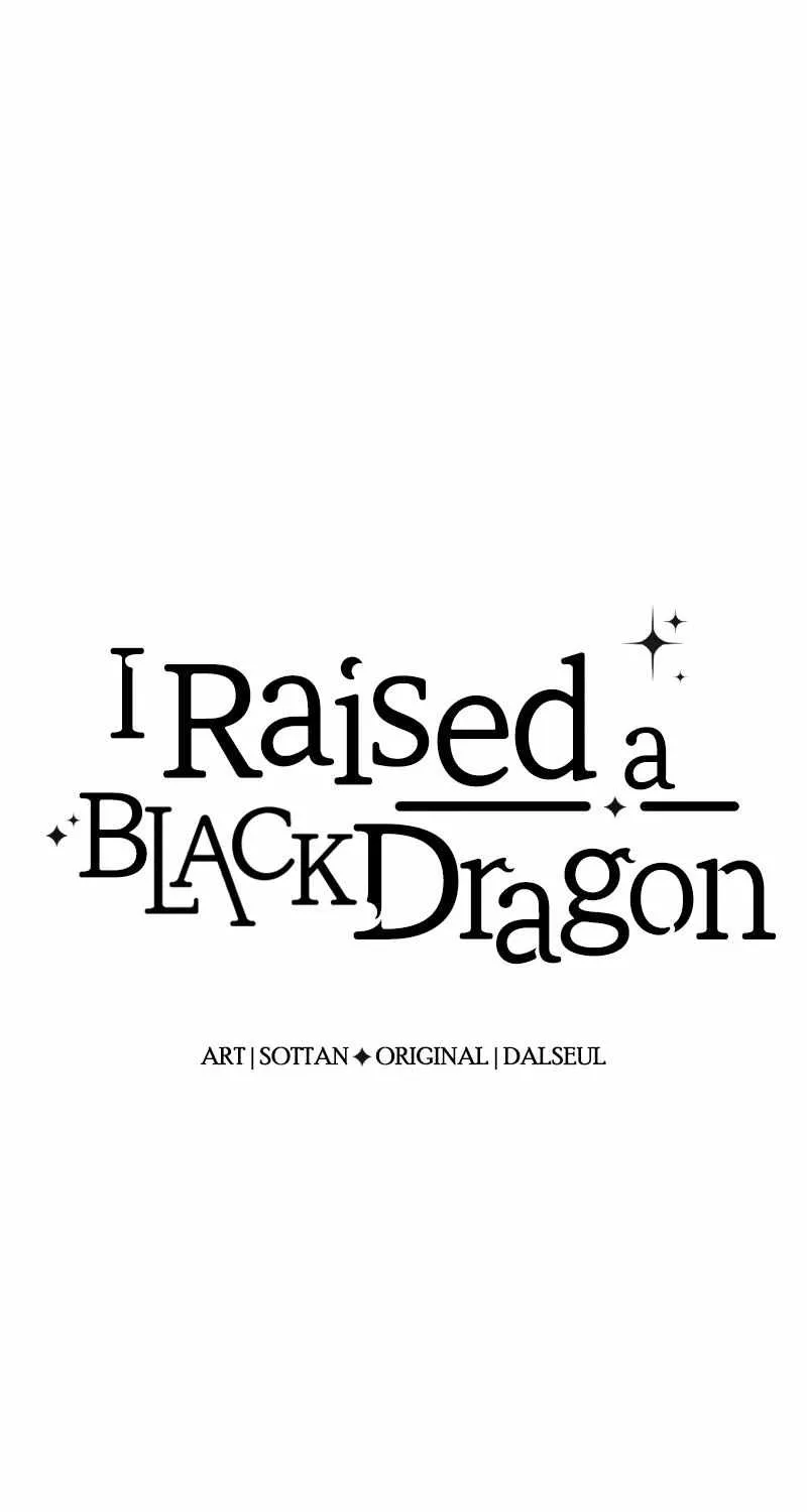 I Raised A Black Dragon Chapter 73 Page 3