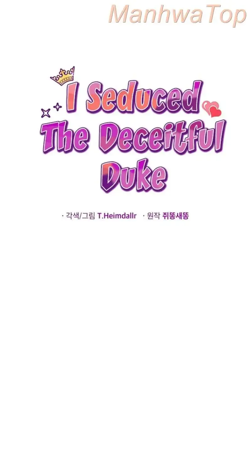 I Seduced The Deceitful Duke Chapter 20 Page 20