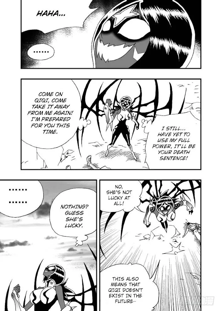 I The Female Robot Chapter 257 Page 4