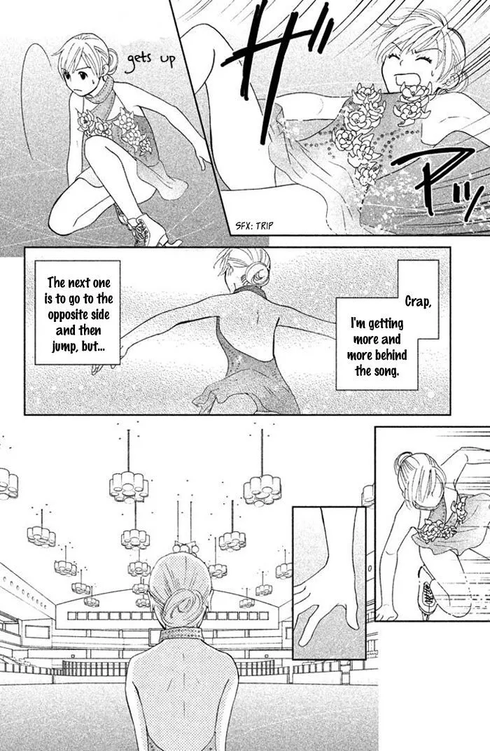 Ice no Oto Chapter 1.2 Page 33