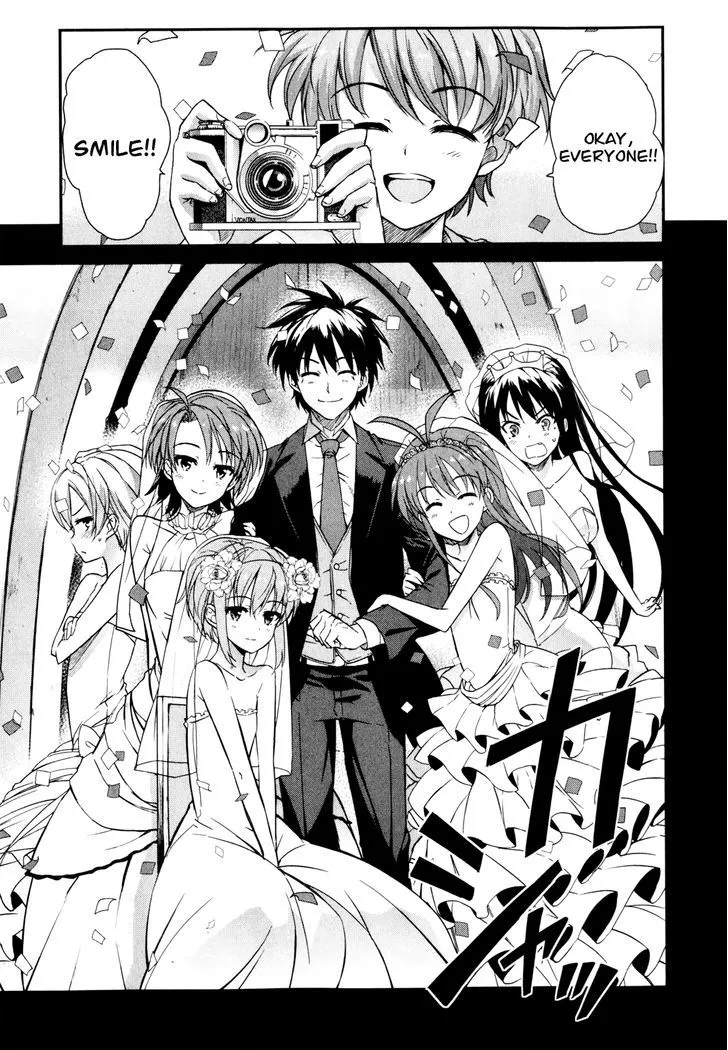 Ichiban Ushiro No Daimaou Chapter 50 Page 15