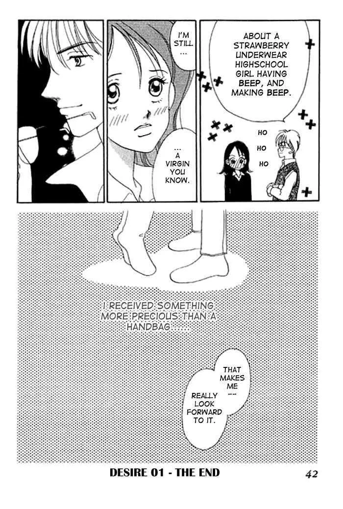 Ichigo To Chocolate Chapter 1 Page 44