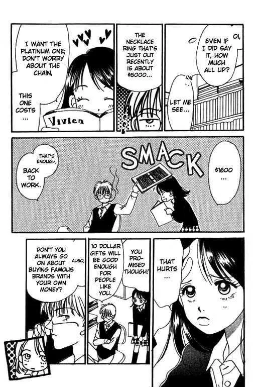 Ichigo To Chocolate Chapter 2 Page 4