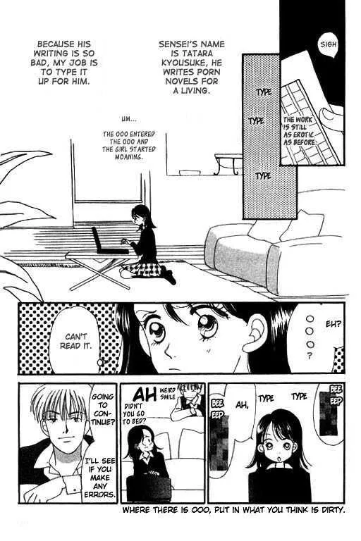 Ichigo To Chocolate Chapter 2 Page 6