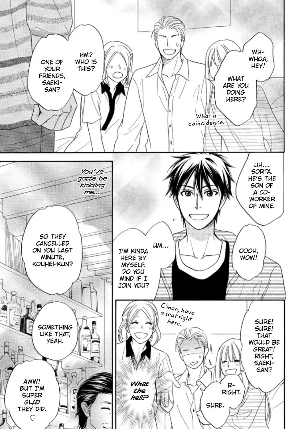 Ikasama Memori Chapter 4.1 Page 6