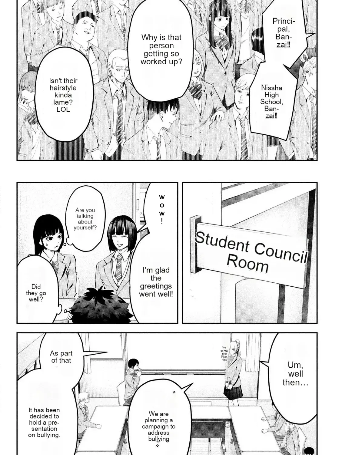 Ijime 0 no Gakkou Chapter 1 Page 25