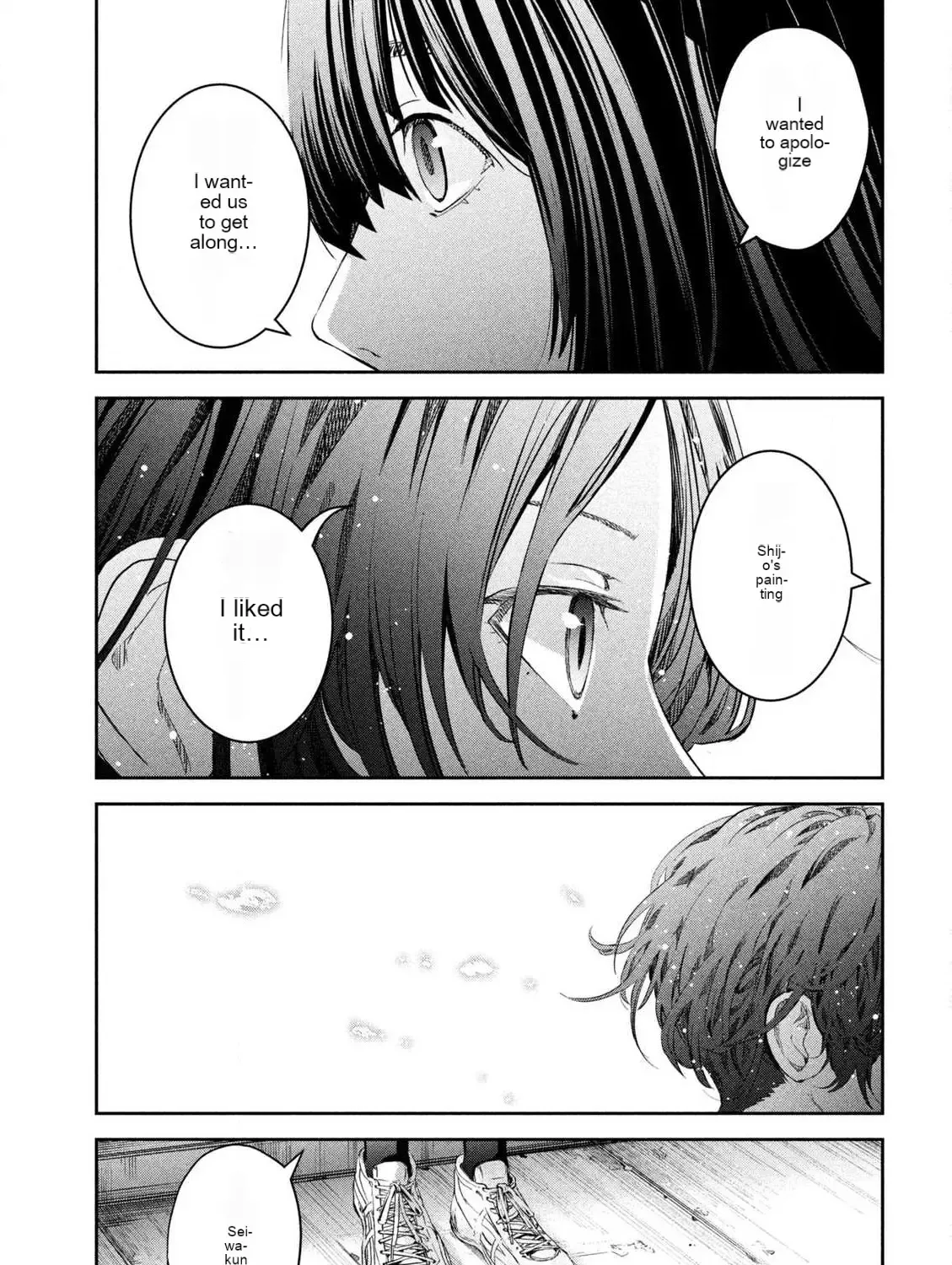 Ijime 0 no Gakkou Chapter 1 Page 69