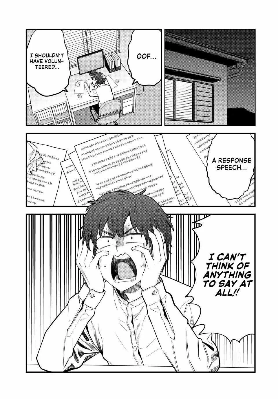 Ijiranaide, Nagatoro-San Chapter 154 Page 4