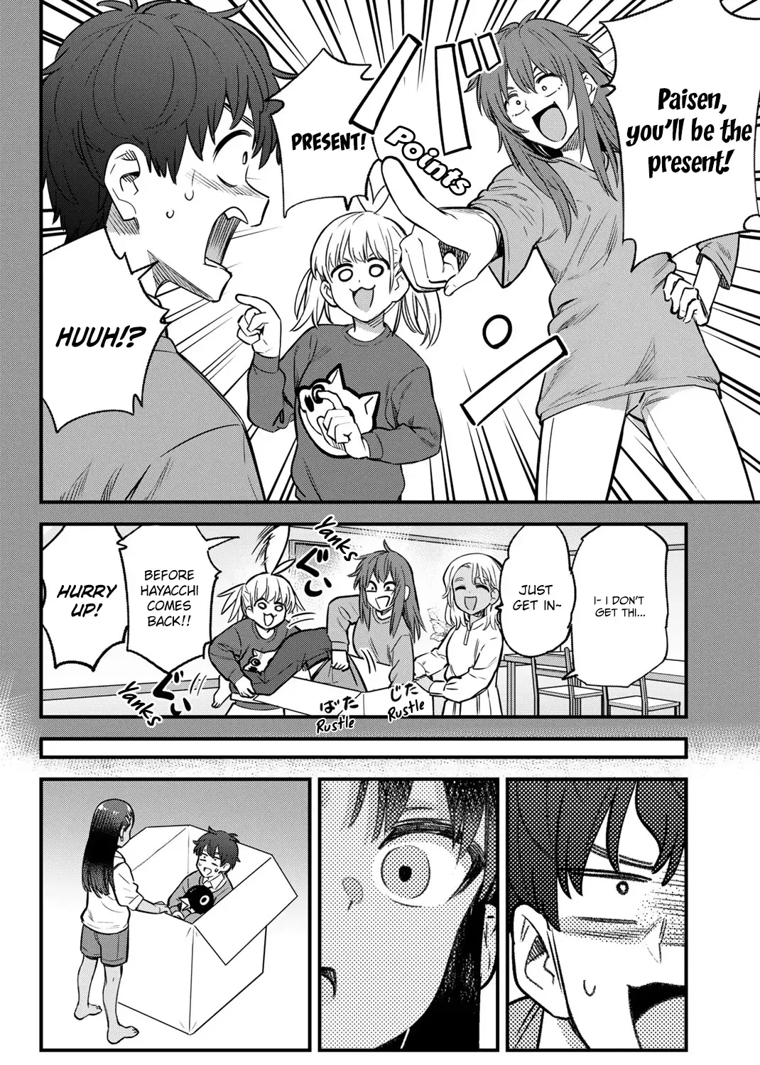 Ijiranaide, Nagatoro-San Chapter 155 Page 31