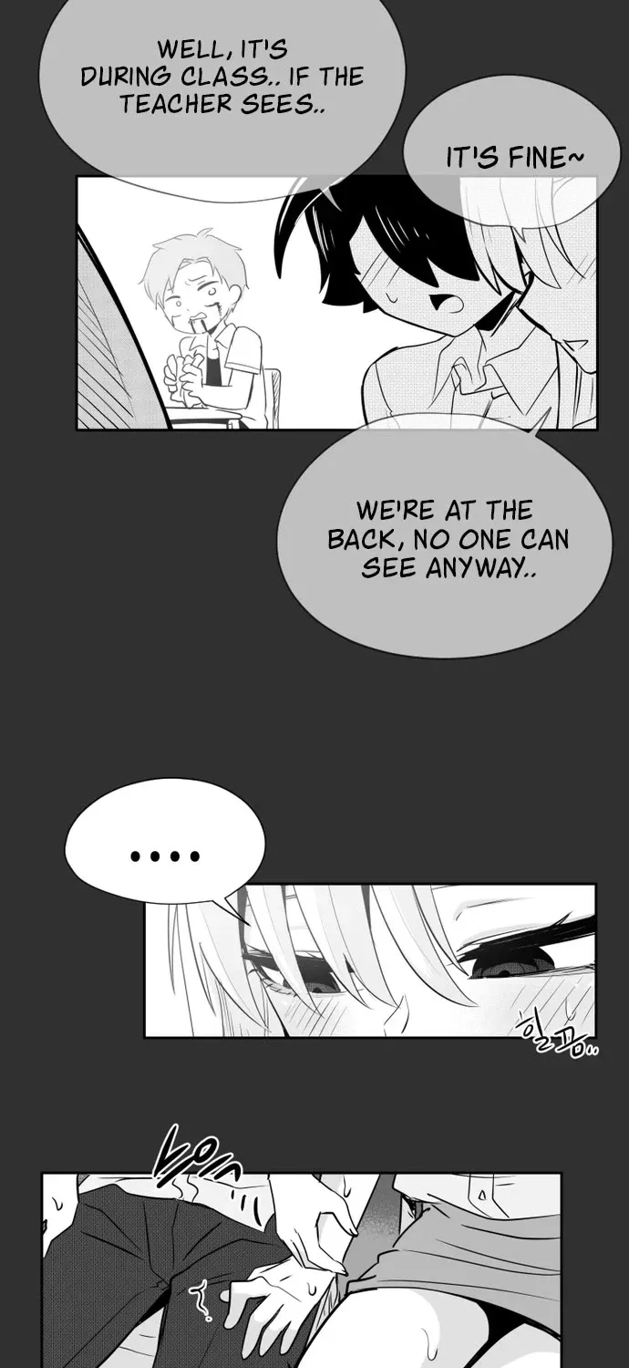 Iljin Romance Chapter 42 Page 19