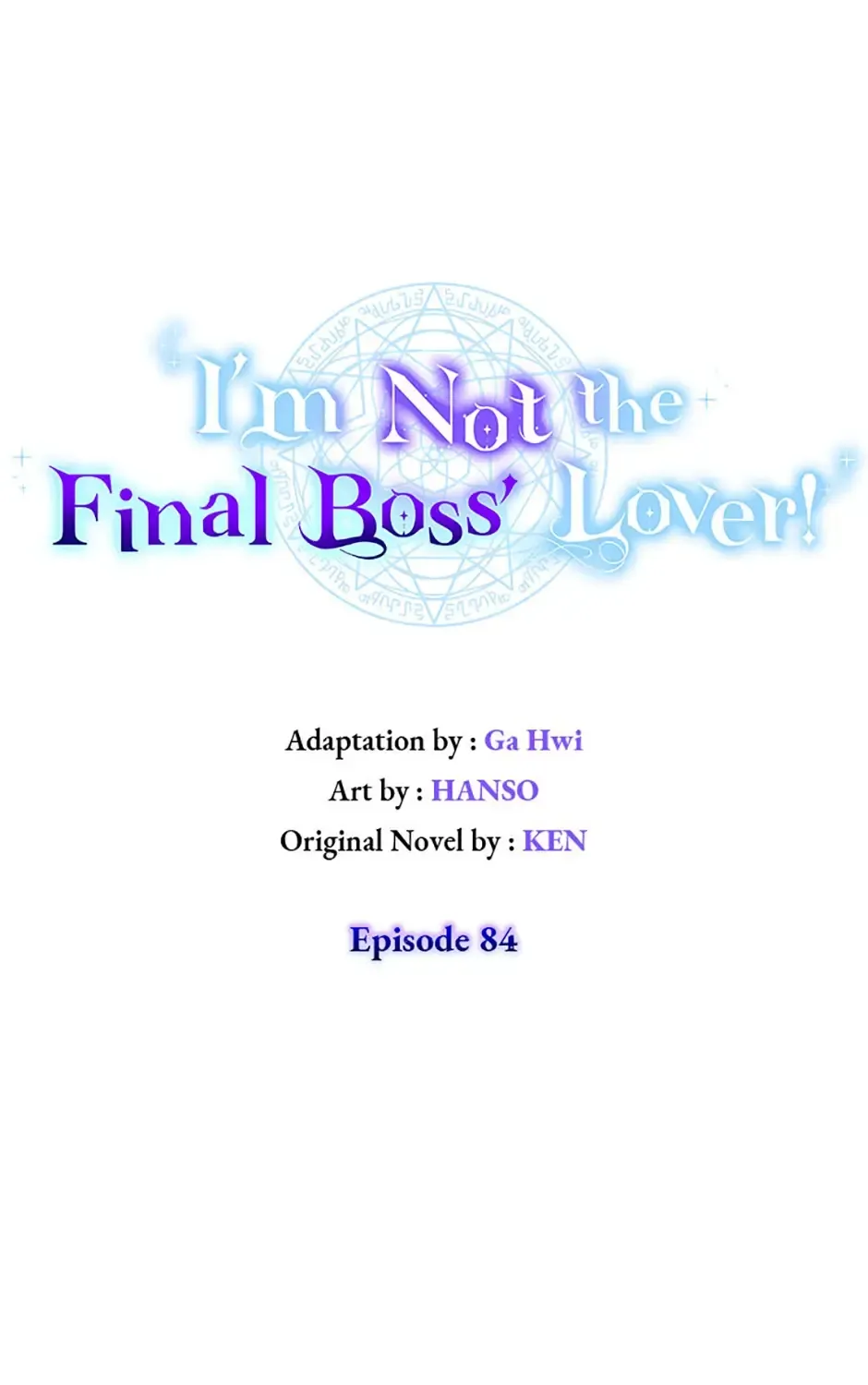 I’m Not the Final Boss’ Lover Chapter 84 Page 2