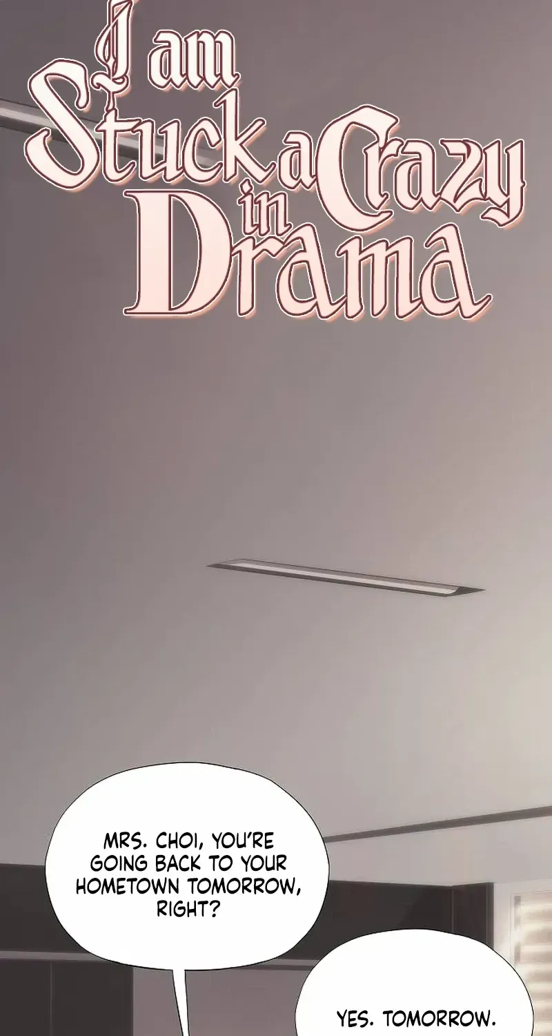 I’m Stuck In A Crazy Drama Chapter 41 Page 3