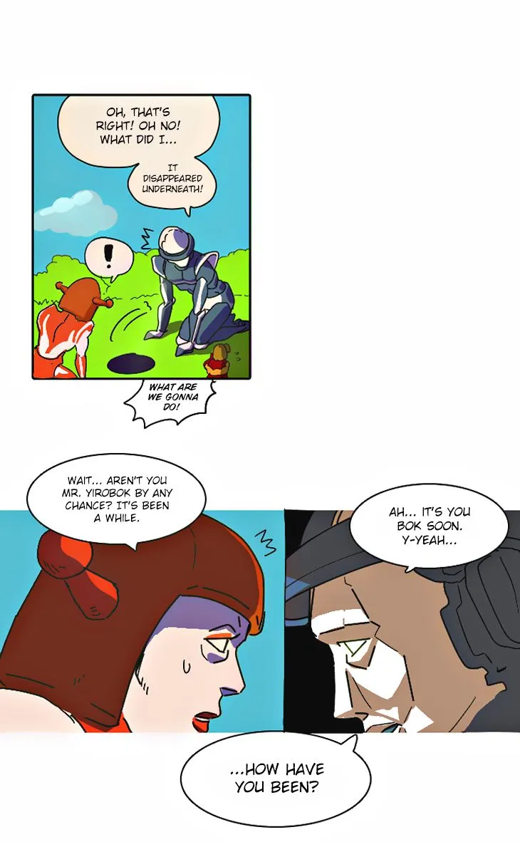 Immature Earthling Friend Chapter 40 Page 7