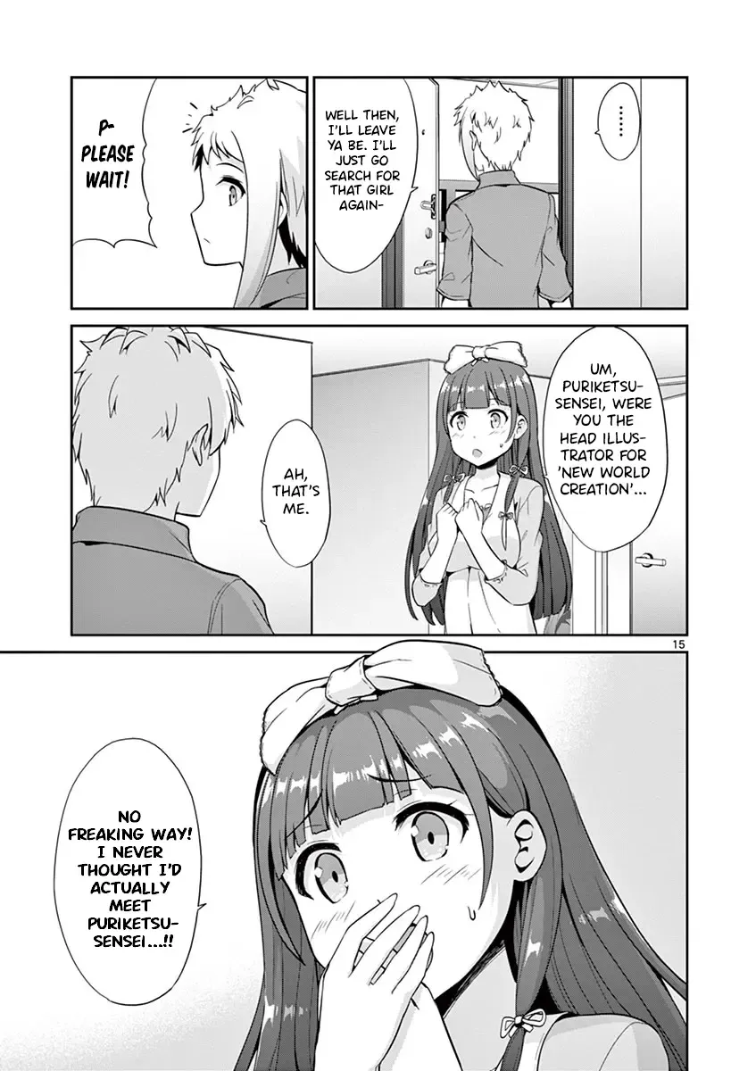 Imouto Sae Ireba Ii. @ Comic Chapter 35 Page 16