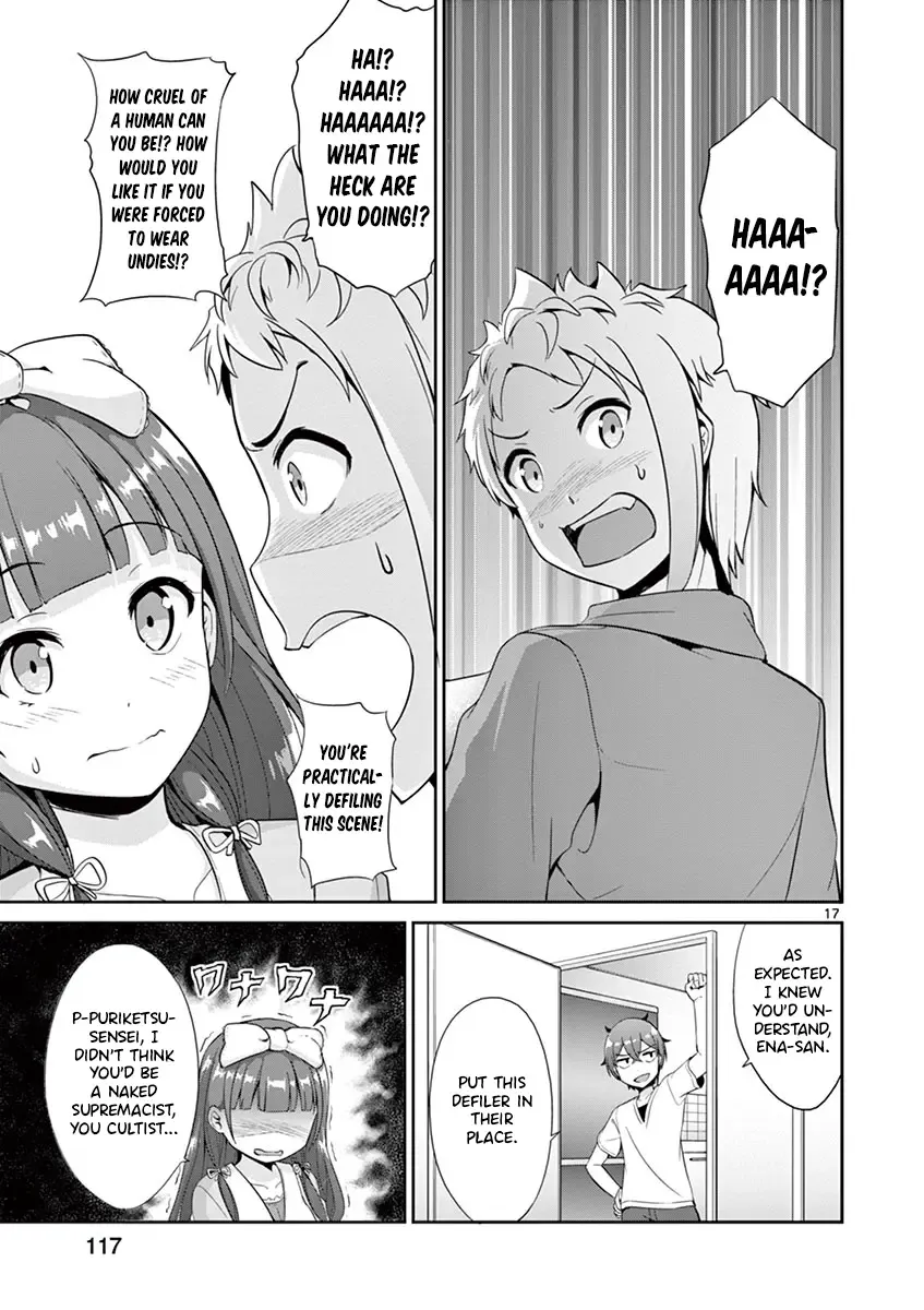 Imouto Sae Ireba Ii. @ Comic Chapter 35 Page 18