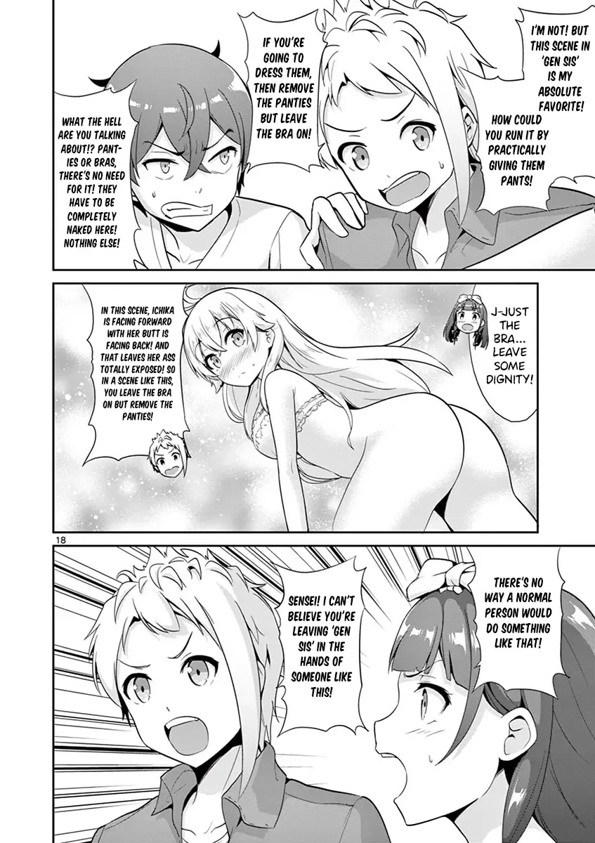 Imouto Sae Ireba Ii. @ Comic Chapter 35 Page 19