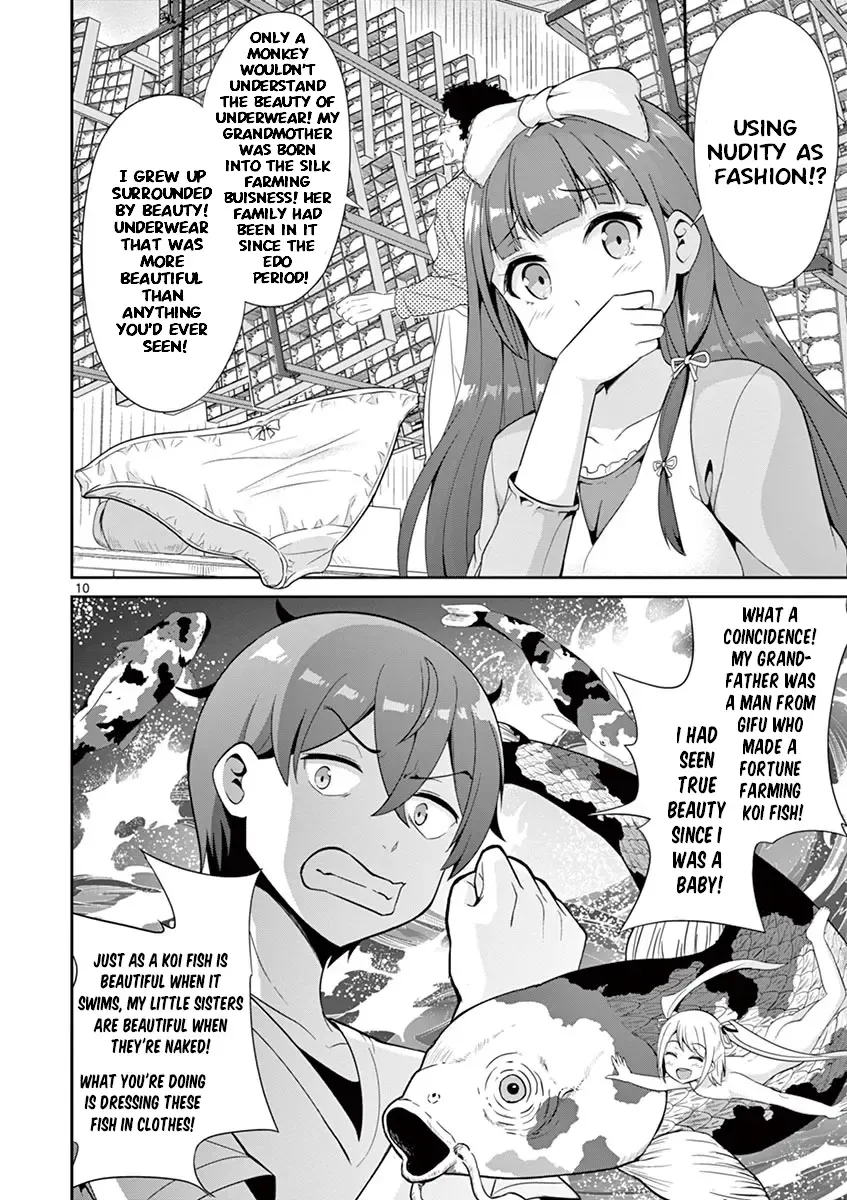 Imouto Sae Ireba Ii. @ Comic Chapter 35 Page 11