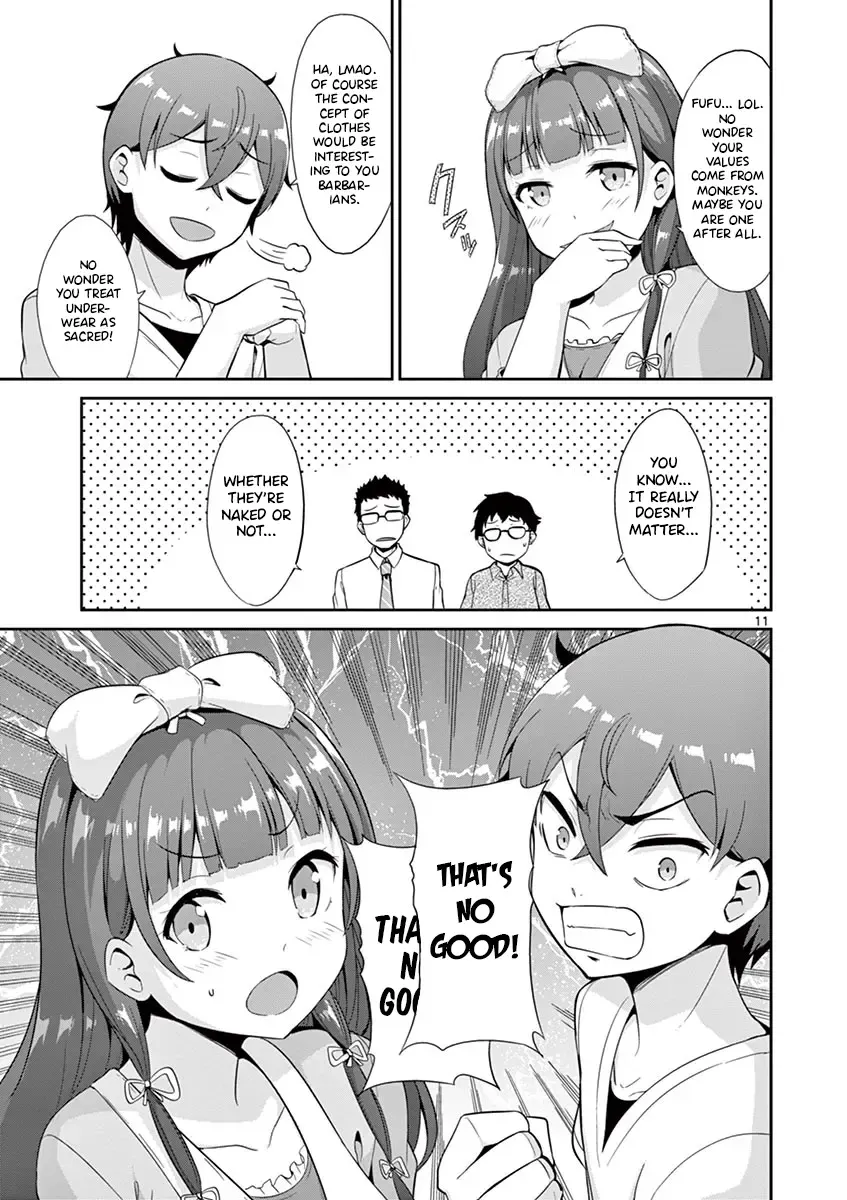 Imouto Sae Ireba Ii. @ Comic Chapter 35 Page 12