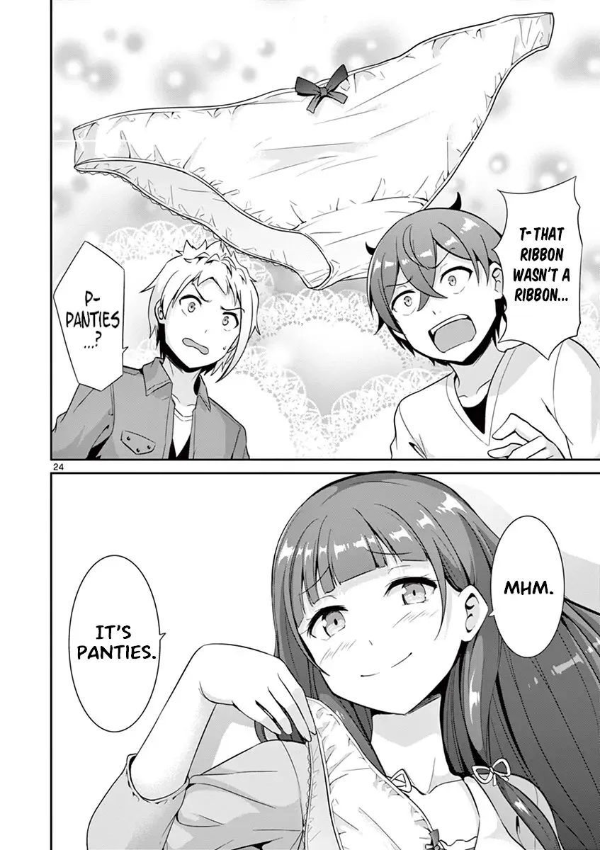 Imouto Sae Ireba Ii. @ Comic Chapter 35 Page 25