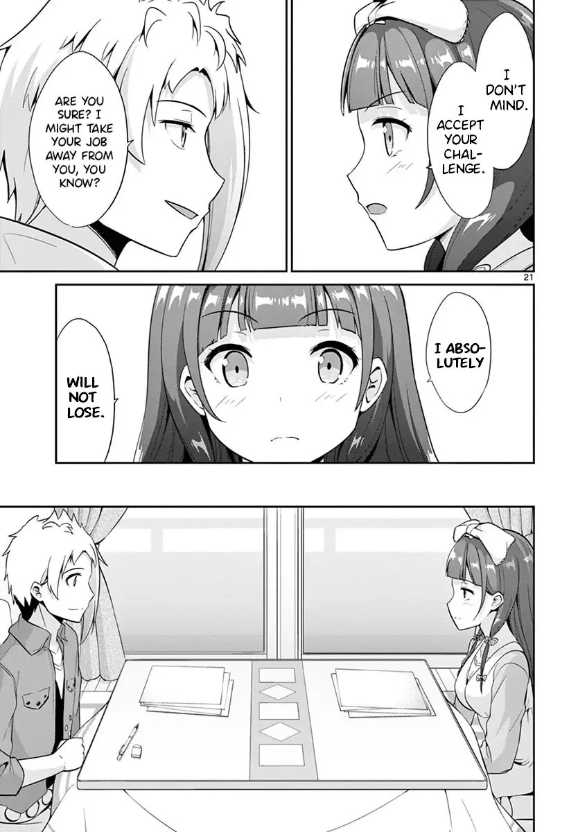 Imouto Sae Ireba Ii. @ Comic Chapter 35 Page 22