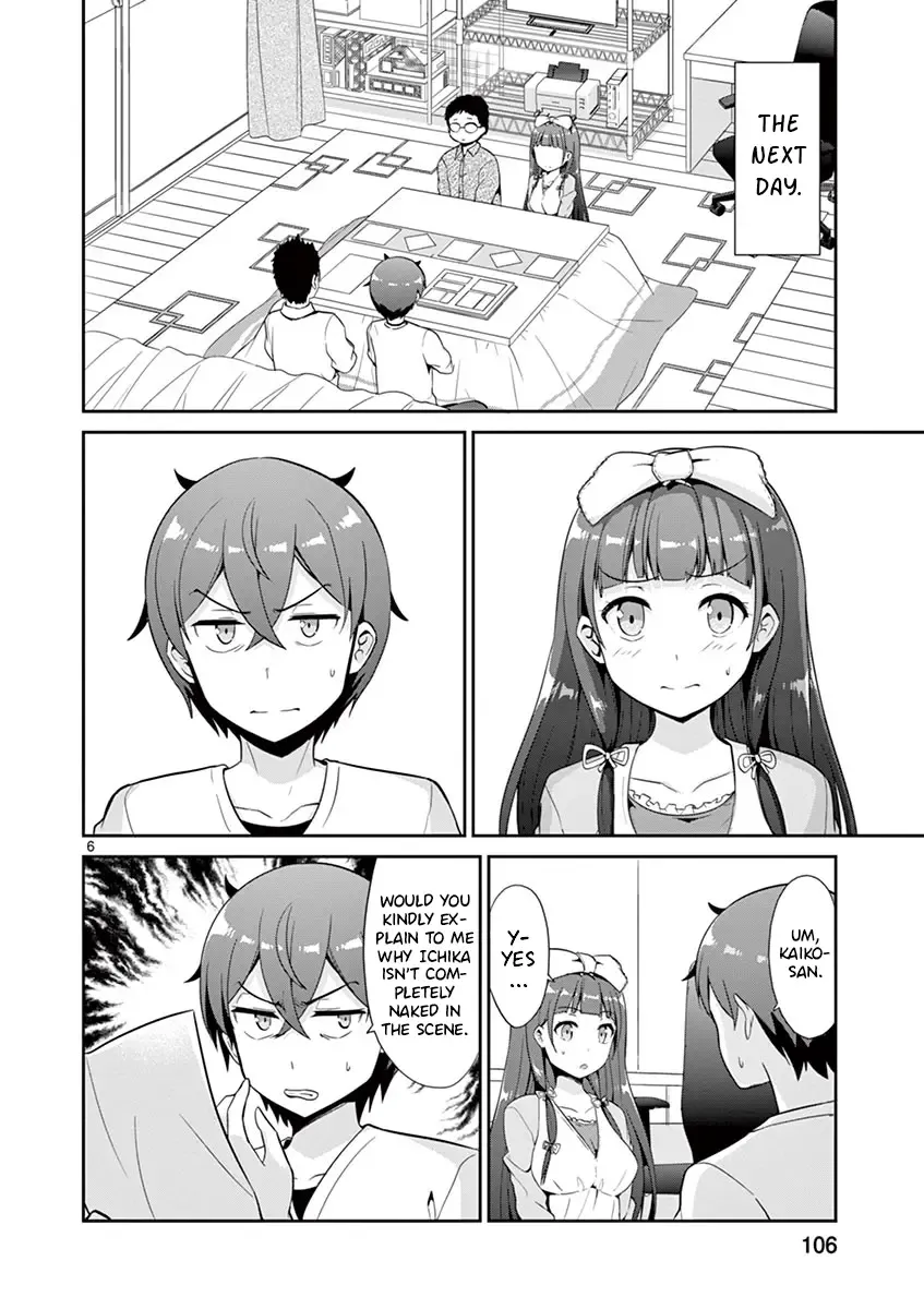 Imouto Sae Ireba Ii. @ Comic Chapter 35 Page 7