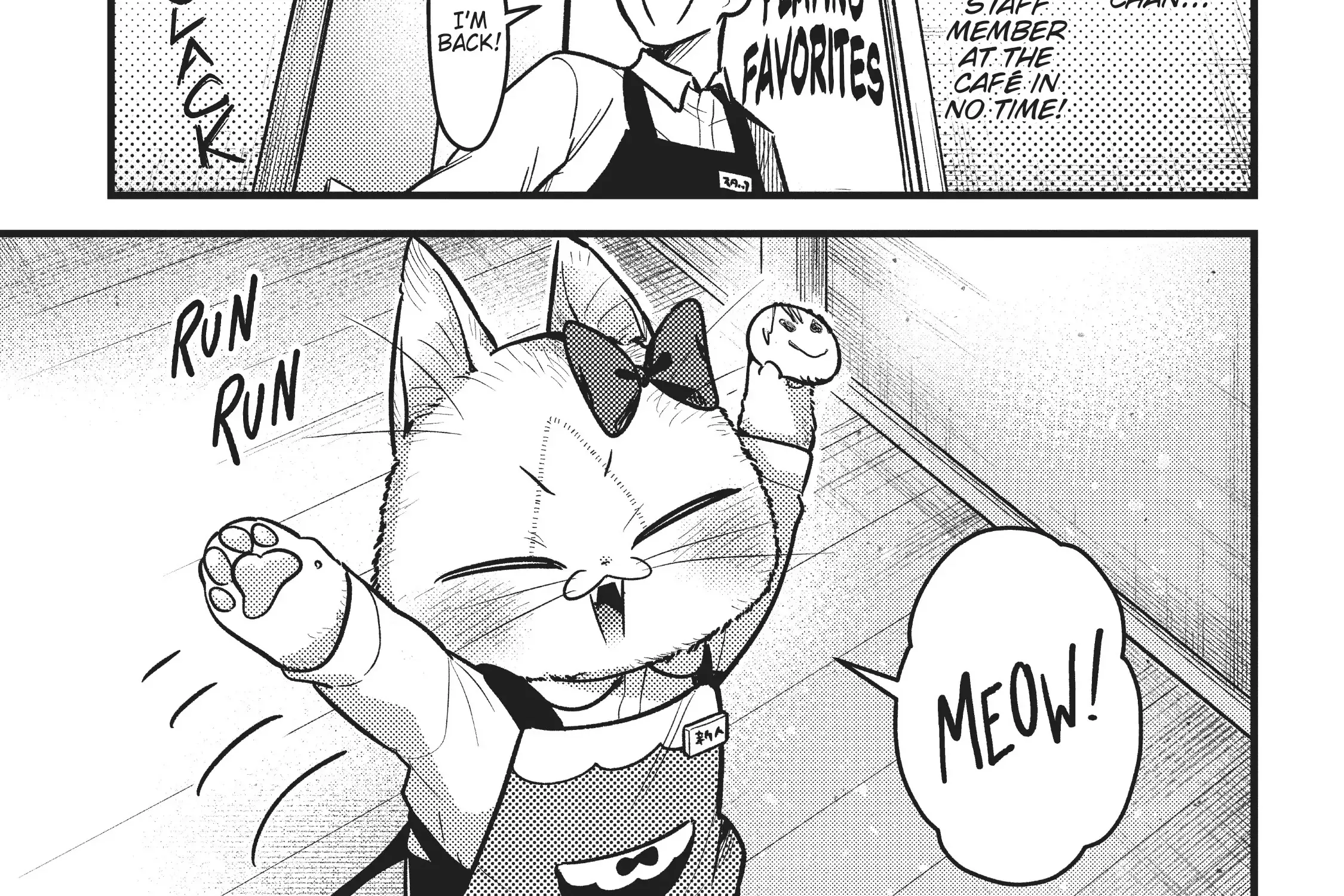 Imouto wa Neko Chapter 33 Page 81