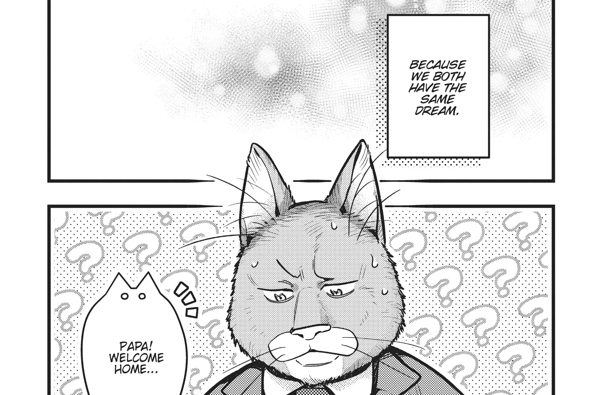 Imouto wa Neko Chapter 33 Page 33