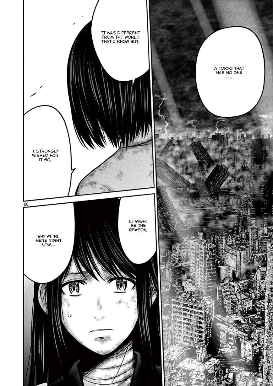 Imawa No Michi No Alice Chapter 28 Page 26