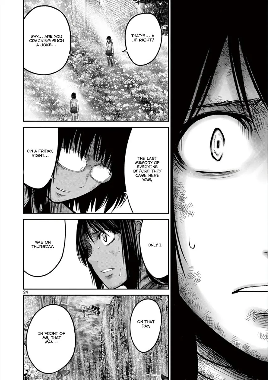 Imawa No Michi No Alice Chapter 28 Page 29