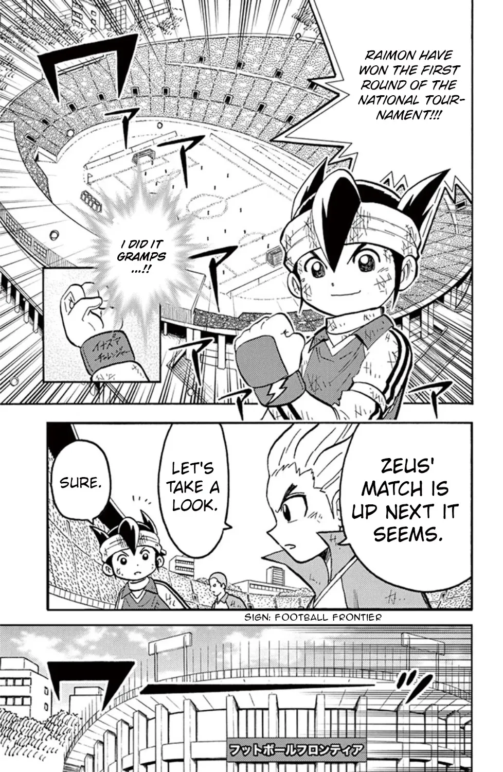 Inazuma Eleven Chapter 19 Page 3