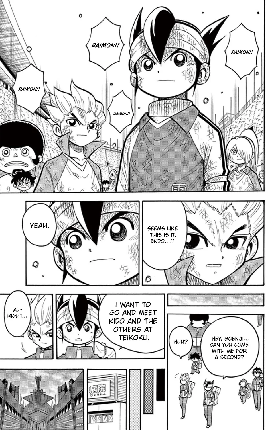 Inazuma Eleven Chapter 19 Page 29