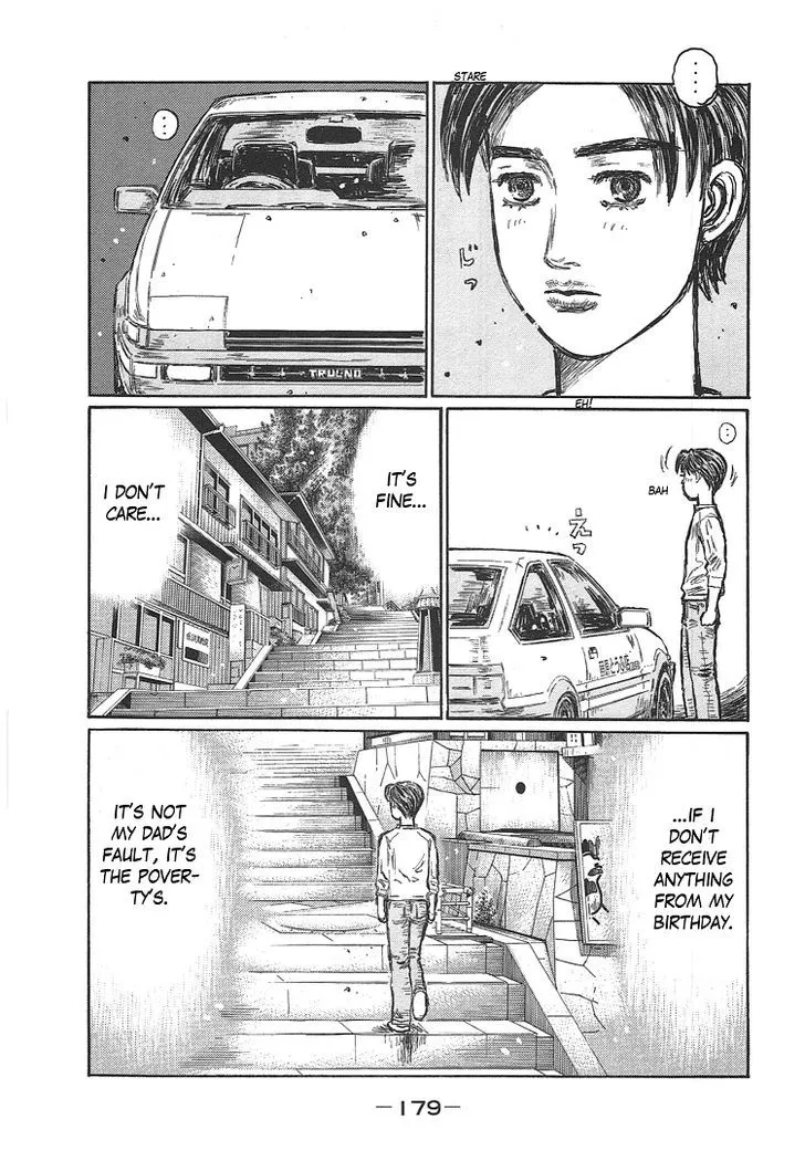 Initial D Chapter 719.6 Page 13