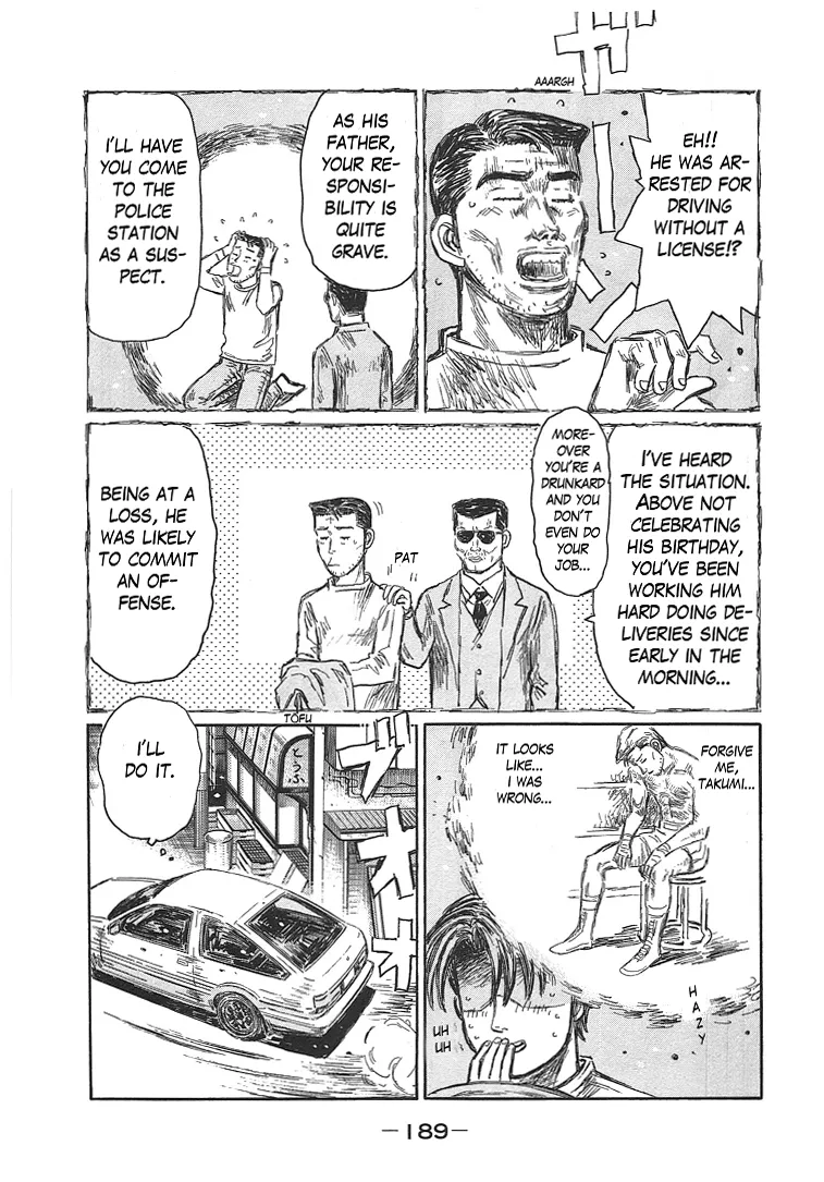 Initial D Chapter 719.7 Page 23