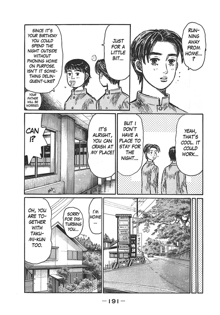 Initial D Chapter 719.7 Page 25