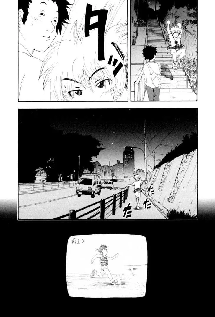 Inu Neko Jump Chapter 39 Page 8