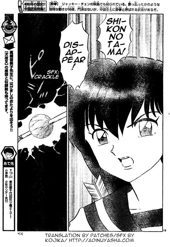 Inuyasha Chapter 557 Page 19