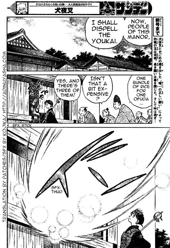 Inuyasha Chapter 558 Page 3