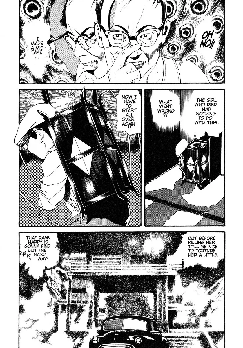 Inugami Hakase Chapter 5 Page 7