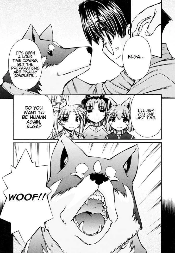 Inumimi Chapter 19 Page 19