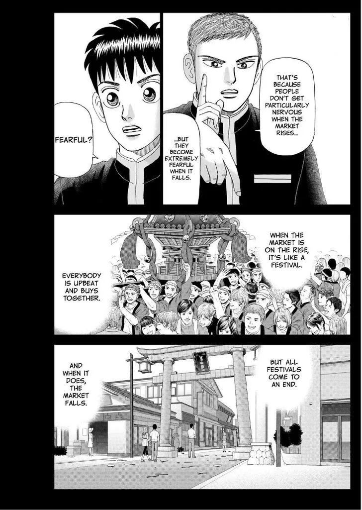 Investor Z Chapter 88 Page 8