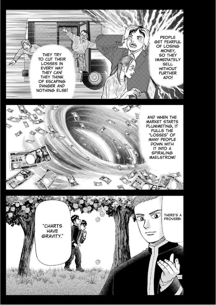 Investor Z Chapter 88 Page 9