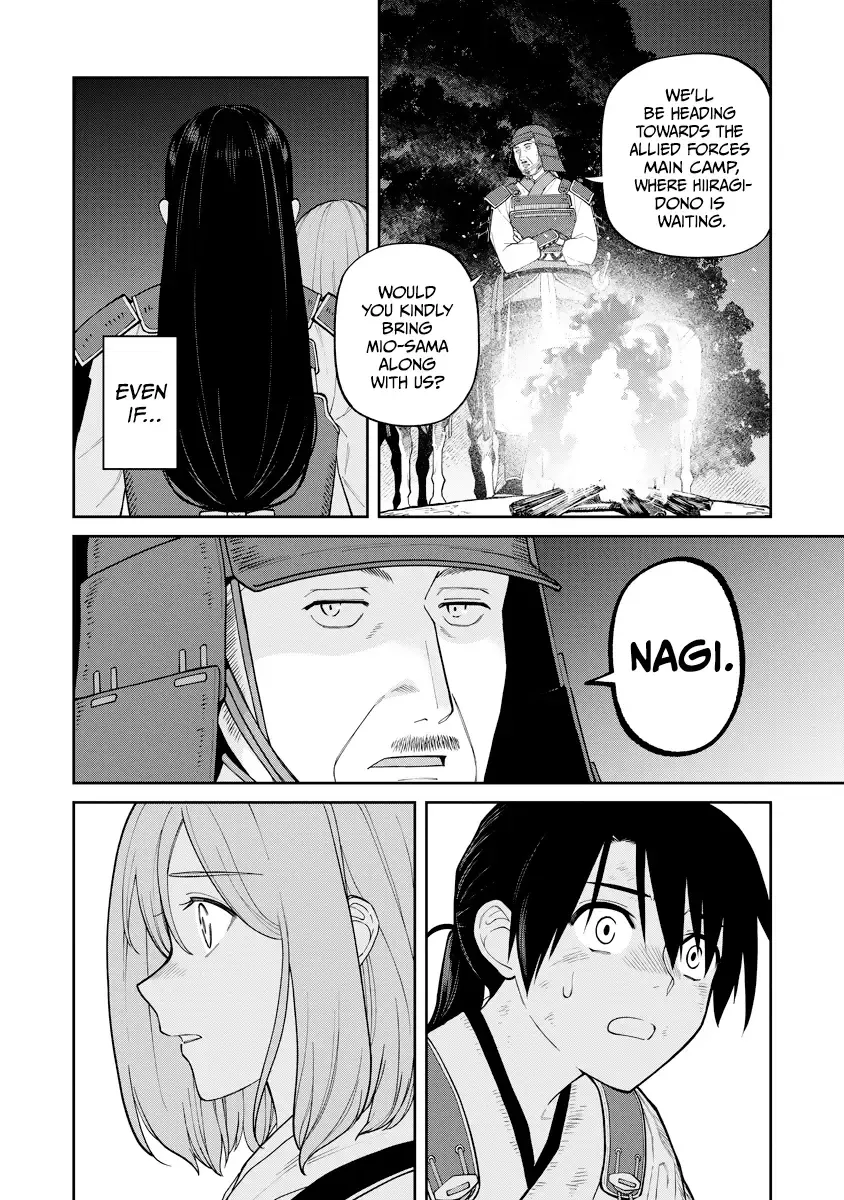 Ishigami Senki Chapter 17 Page 14