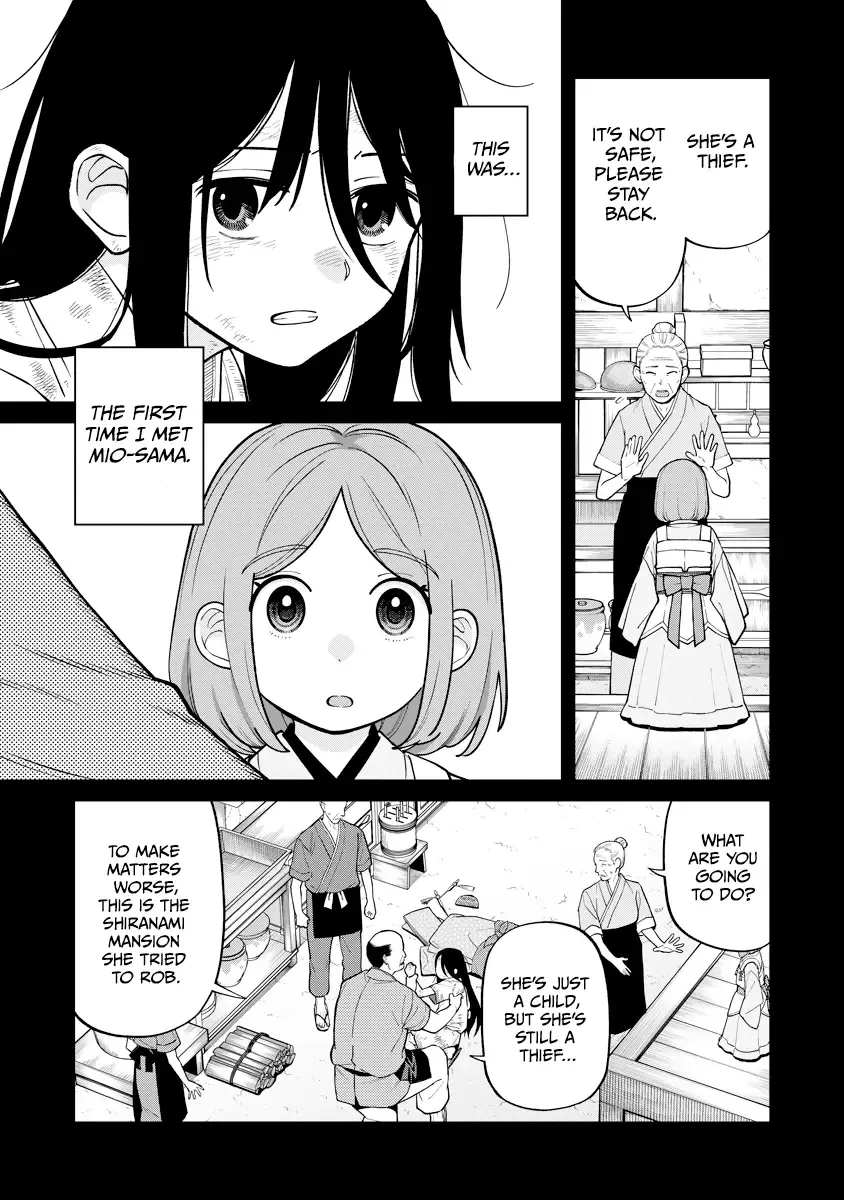 Ishigami Senki Chapter 17 Page 3